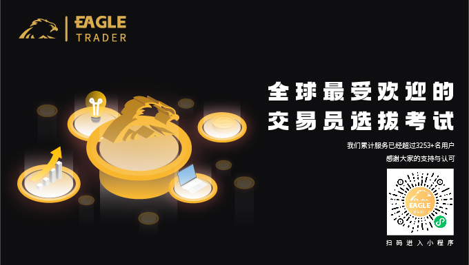 云南 贵金属交易所